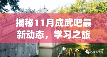 关于我们 第765页