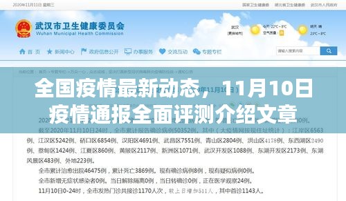 maomeiruhua 第25页