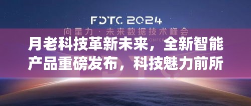 关于我们 第763页