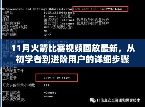 zhizaisifang 第26页