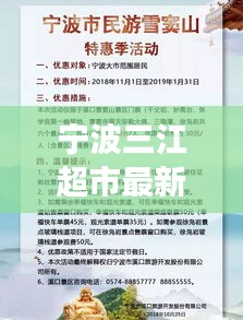 fabuegui 第24页