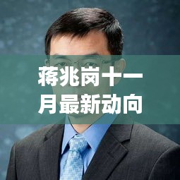 关于我们 第762页