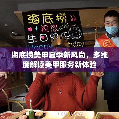 jianburongfa 第24页