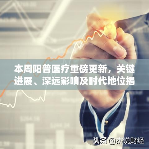 qiguisangong 第26页