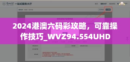 jiubiezhongfeng 第24页
