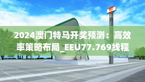 正版内容 第872页