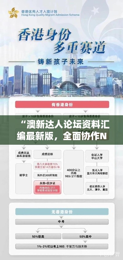 pingshuixiangfeng 第24页