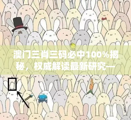 正版内容 第871页