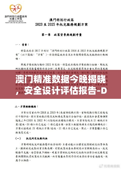 hongfeixuezhua 第24页