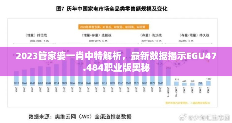 juedaijiaren 第25页