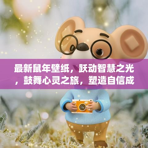 xiqiyangyang 第25页