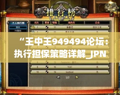 chentufeiyang 第24页