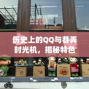 正版内容 第907页