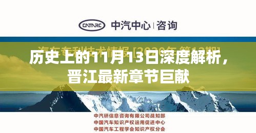 zhangchibuding 第25页
