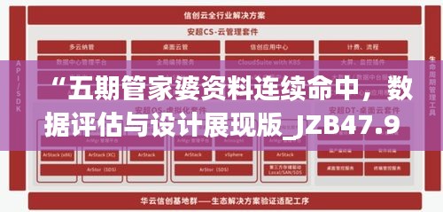 niaoqiongzezhuo 第25页