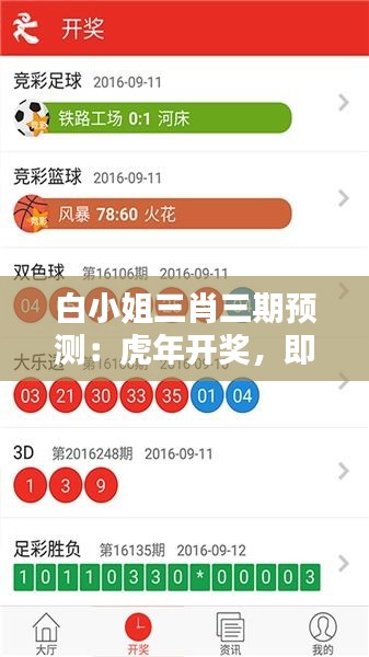 正版内容 第906页