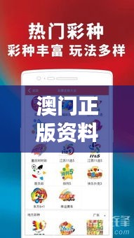 嗅APP 第1029页