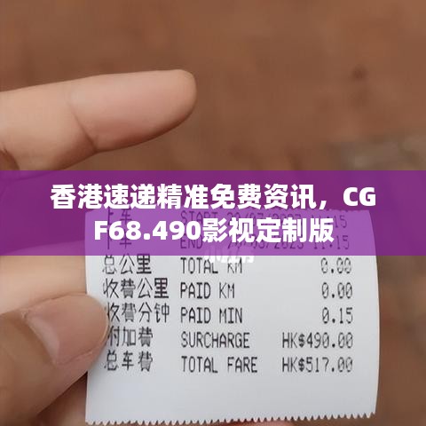 关于我们 第754页