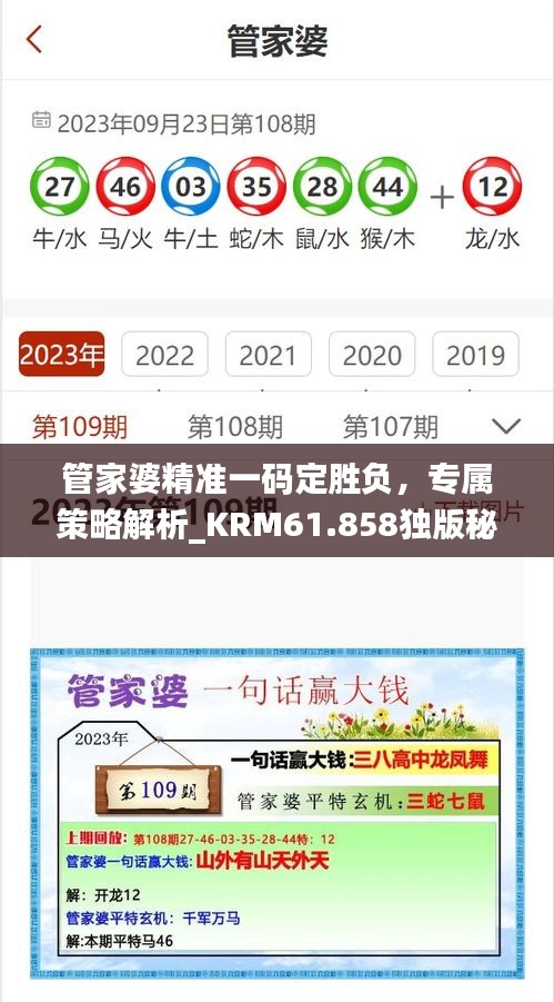 正版内容 第903页