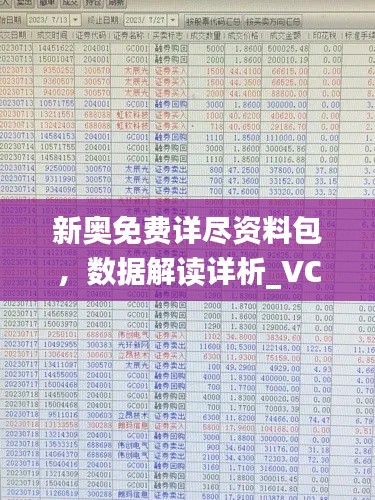 huifeiyinmie 第24页