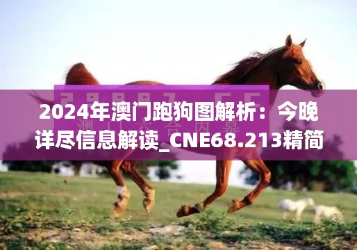 废寝忘食 第39页