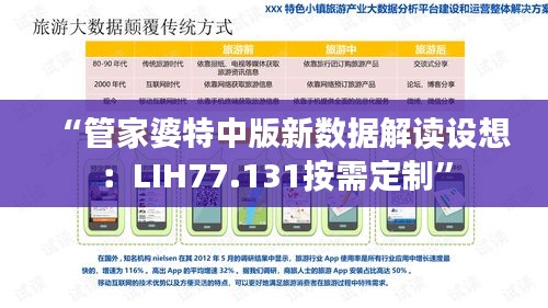 chiyulongniao 第24页