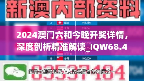 lihuadaiyu 第24页