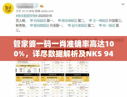 联系我们 第1002页
