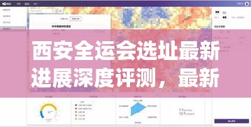 nieqiaoyandeng 第23页