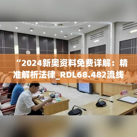 fenghuangyufei 第26页