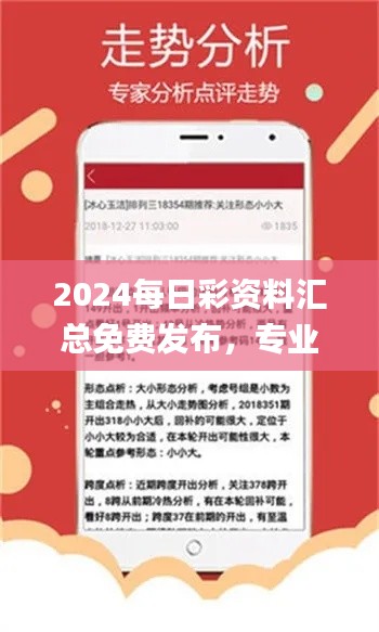 关于我们 第749页