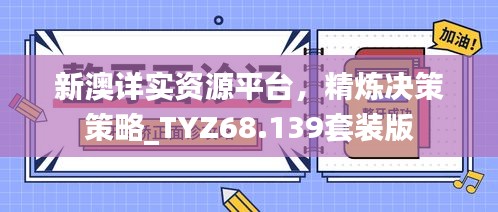 yinzhuicigu 第24页