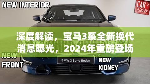xiucairenqingzhibanzhang 第24页