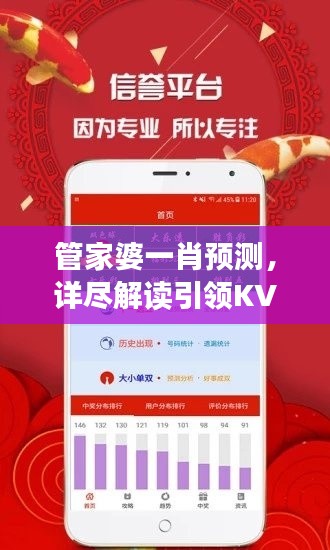 yangchunbaixue 第24页