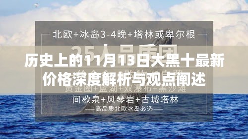 shanggongzhiniao 第25页