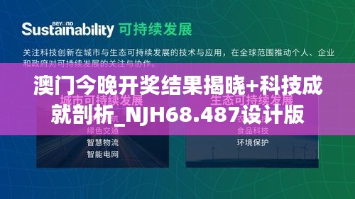 quanshiquanzhong 第23页