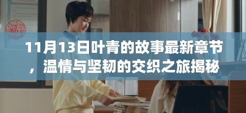 嗅APP 第1019页
