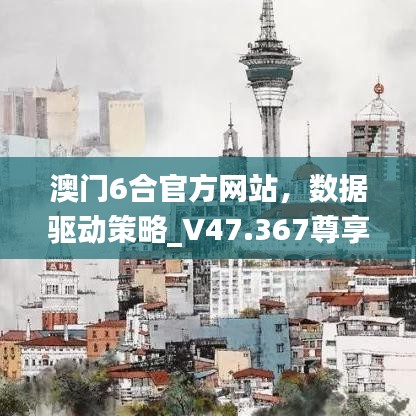 niaogehuifei 第23页