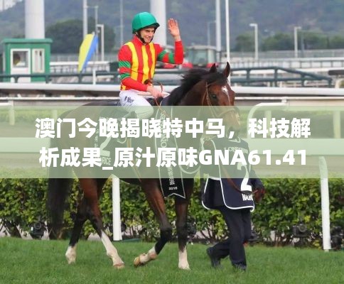 关于我们 第744页