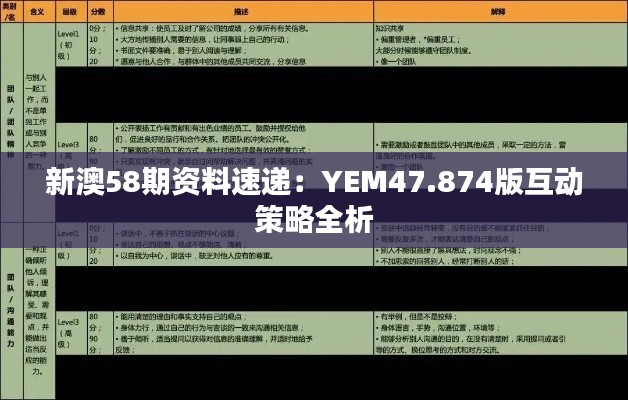 shiquanshimei 第21页