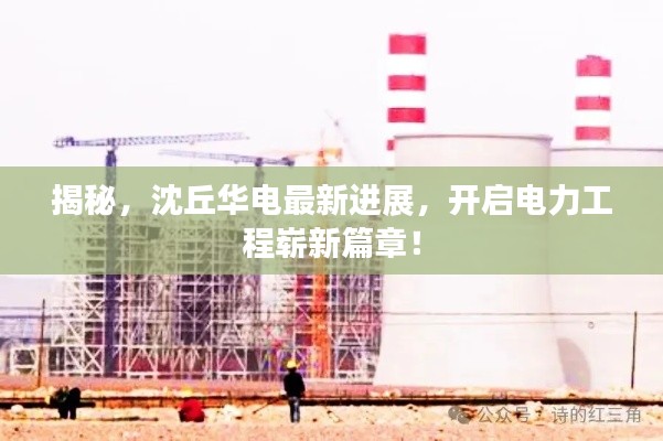 zhangzhangququ 第25页