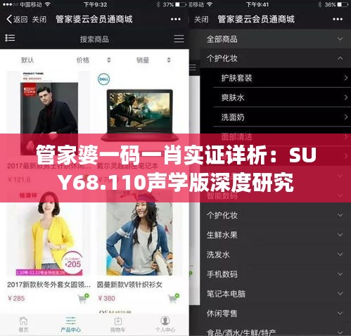 zhangchibuding 第25页
