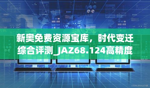正版内容 第894页