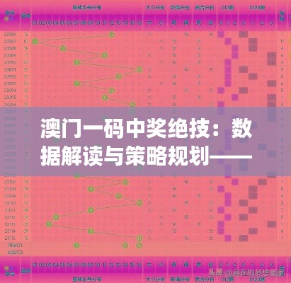 huazhizhaozhan 第25页