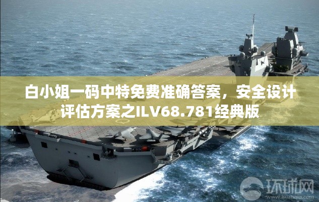 容光焕发 第37页