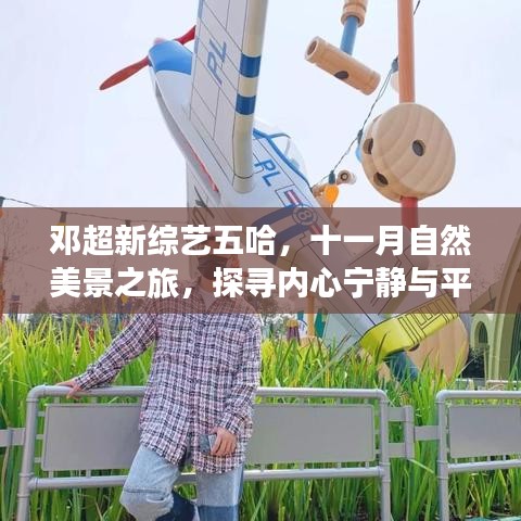 yitaiwanfang 第23页