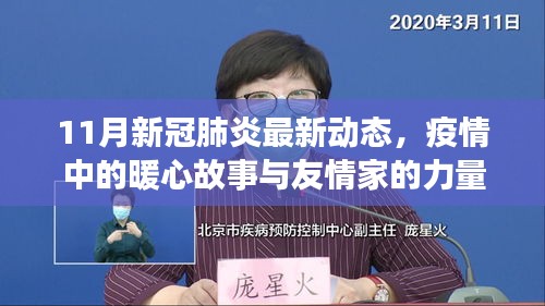 zhizhengzhaoxi 第25页