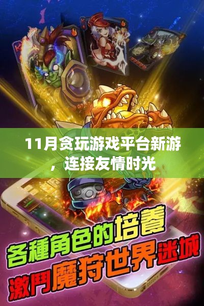 pomazhangfei 第25页
