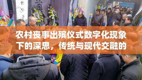 回眸最初 第36页