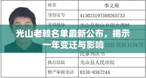 huarongyuemao 第25页